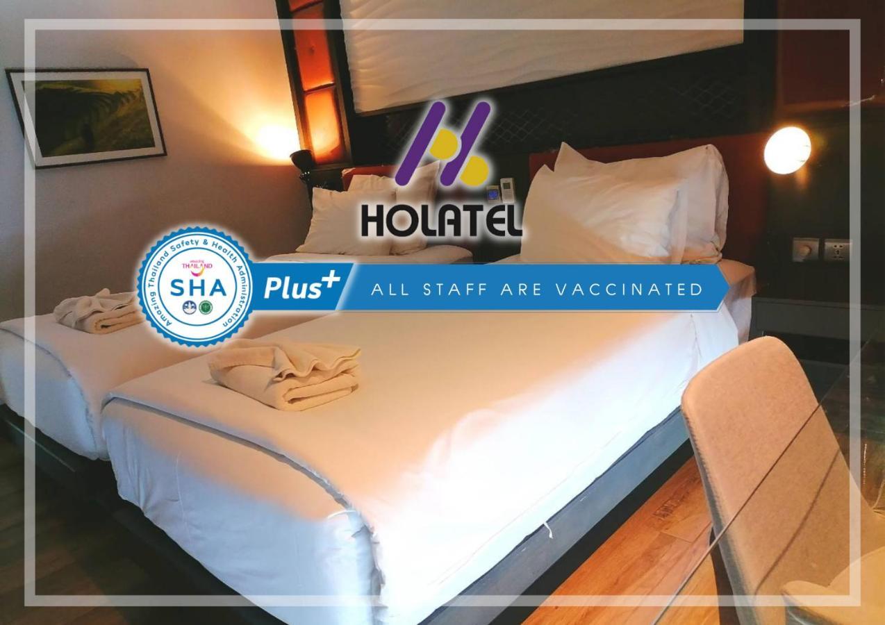 Holatel Hotel 3*
